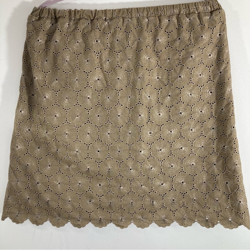 Maternal America skirt‎